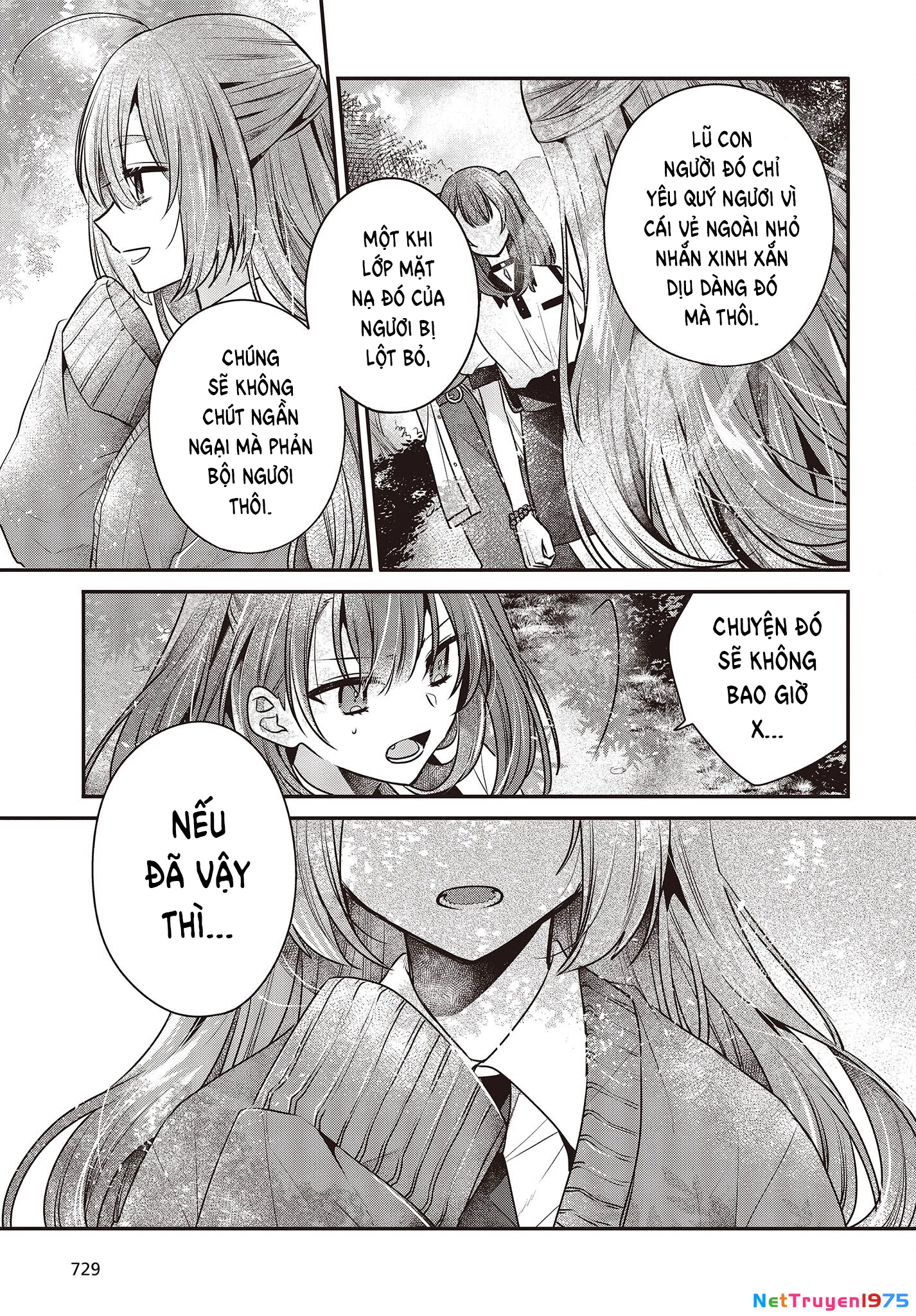 Có Thứ Muốn Ăn Thịt Tôi Chapter 35 - 15