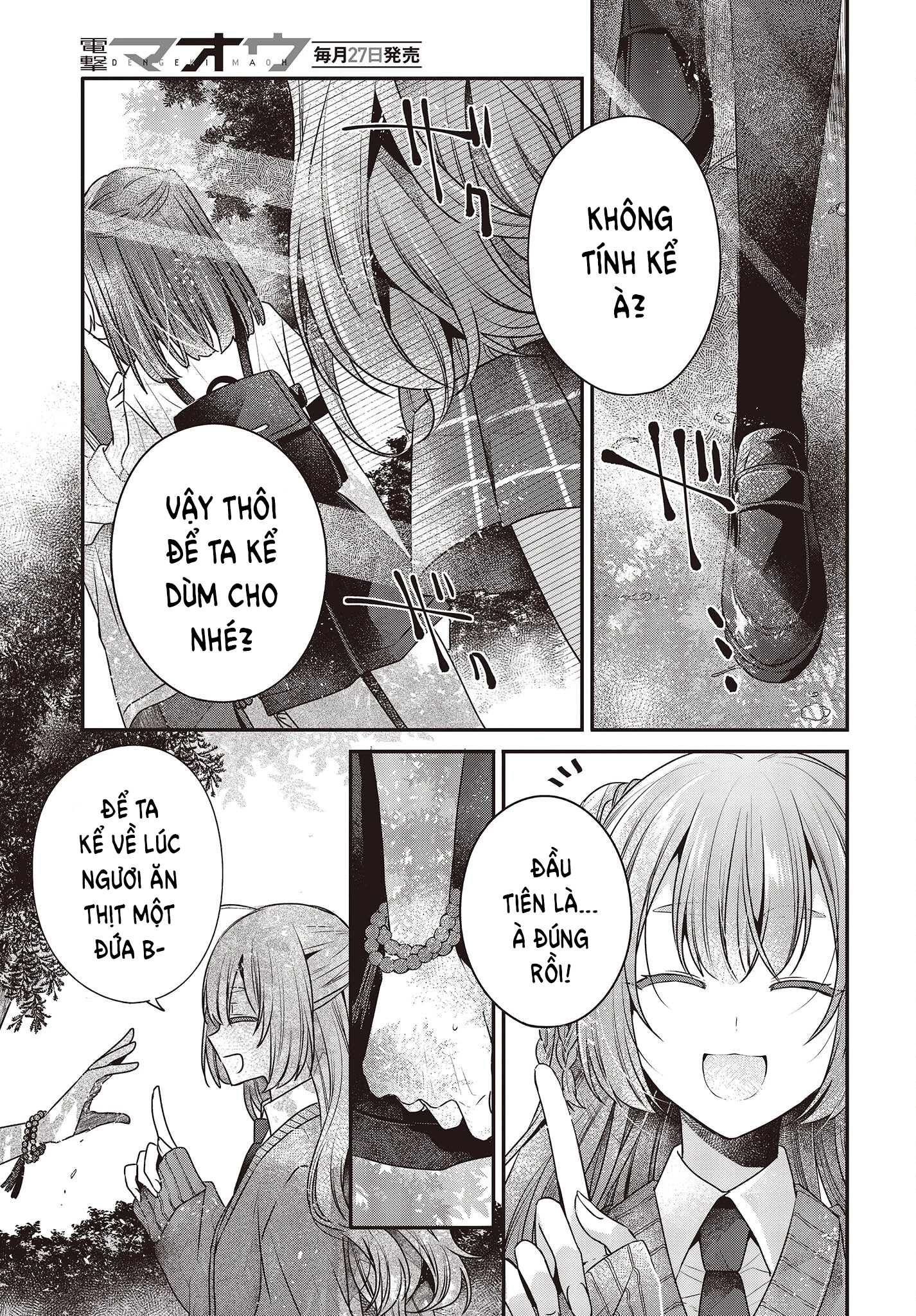Có Thứ Muốn Ăn Thịt Tôi Chapter 35 - 19