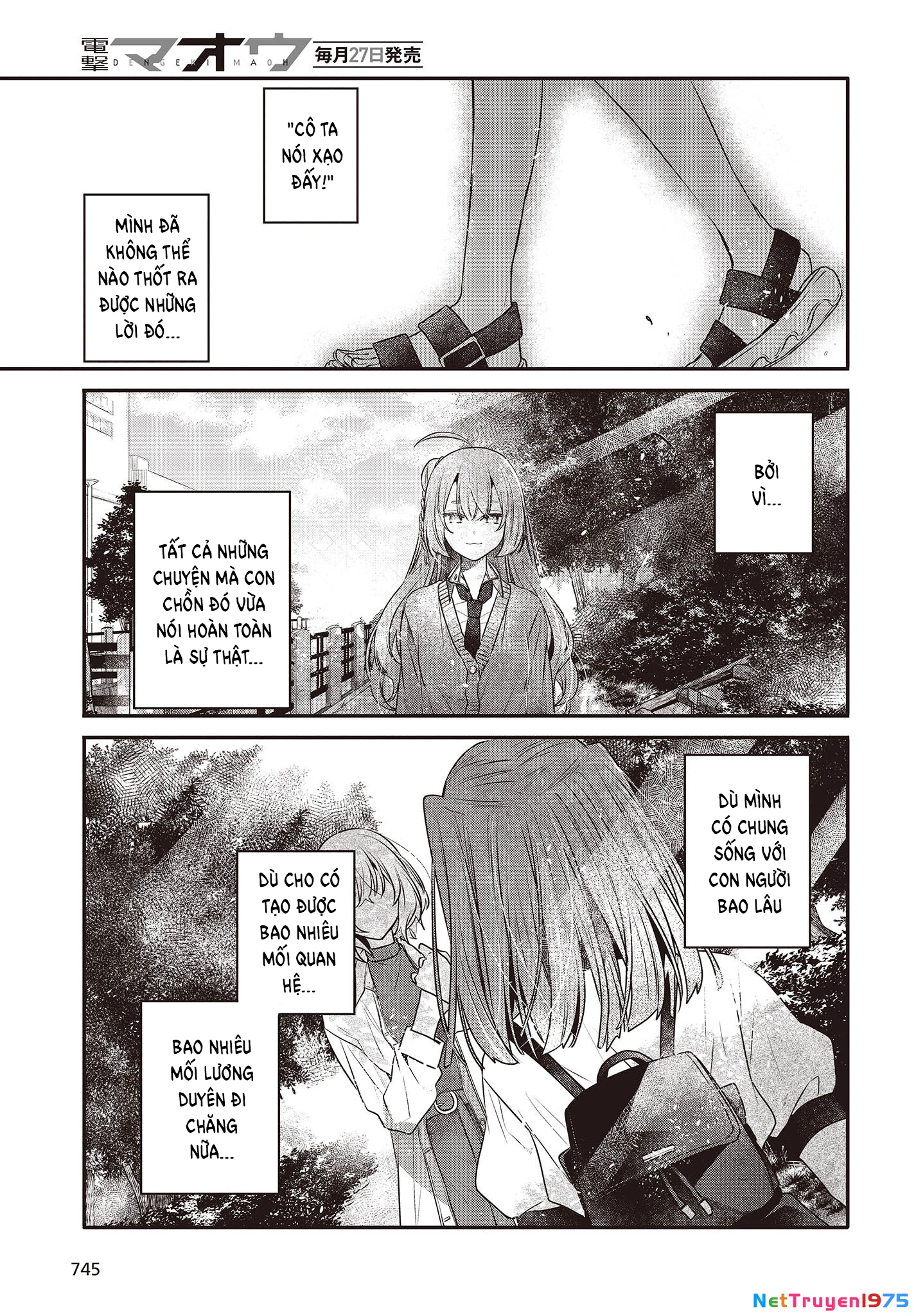 Có Thứ Muốn Ăn Thịt Tôi Chapter 35 - 31