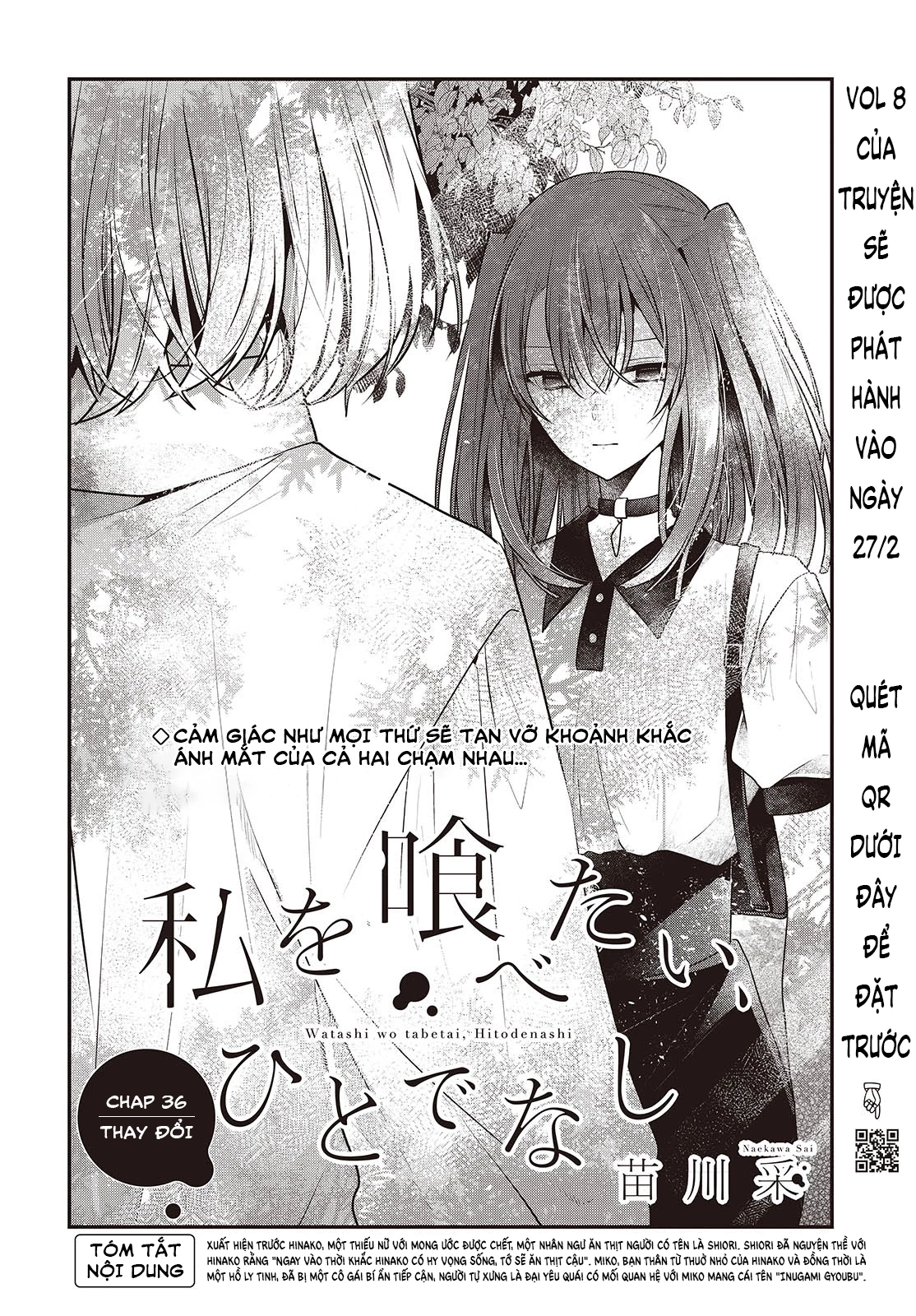 Có Thứ Muốn Ăn Thịt Tôi Chapter 36 - 2