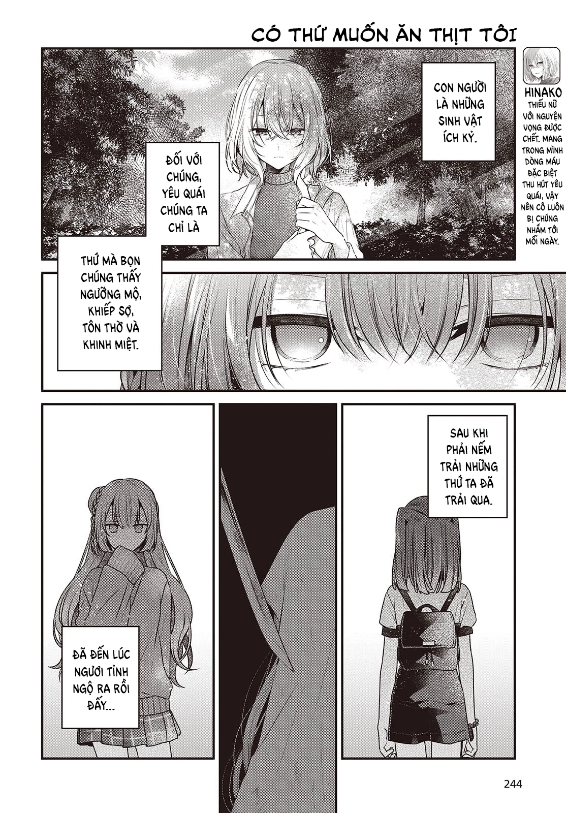 Có Thứ Muốn Ăn Thịt Tôi Chapter 36 - 4