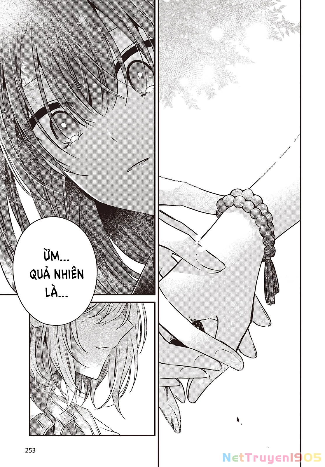 Có Thứ Muốn Ăn Thịt Tôi Chapter 36 - 12