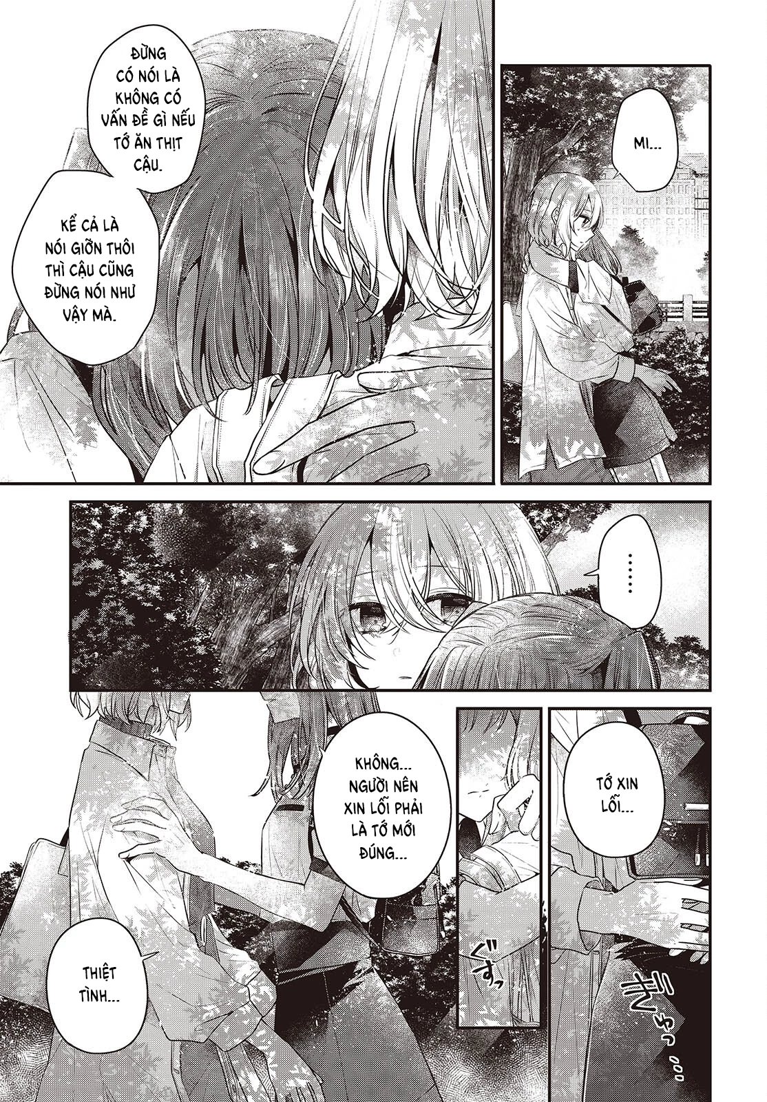 Có Thứ Muốn Ăn Thịt Tôi Chapter 36 - 18