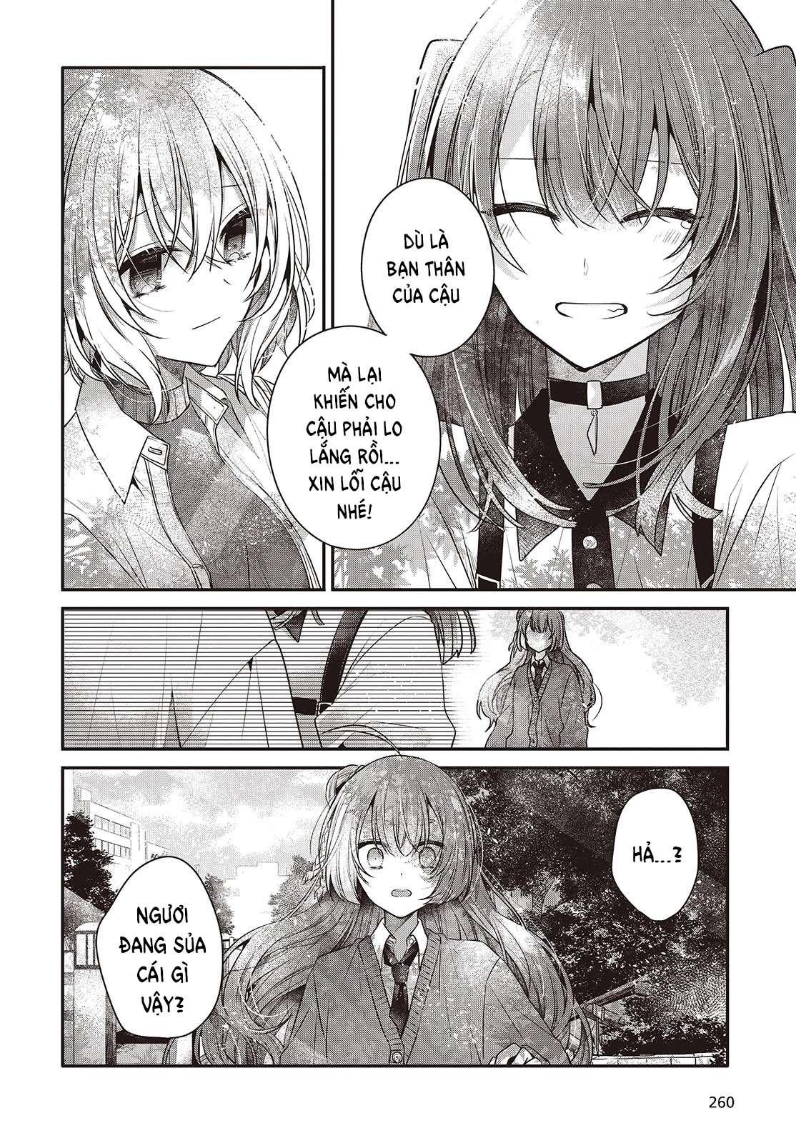 Có Thứ Muốn Ăn Thịt Tôi Chapter 36 - 19