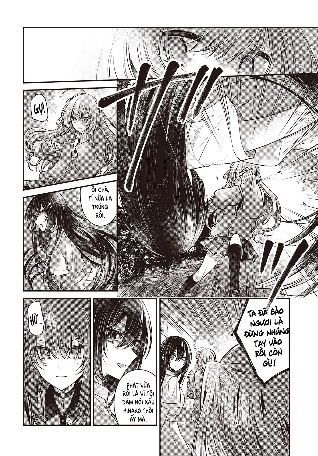Có Thứ Muốn Ăn Thịt Tôi Chapter 36 - 21