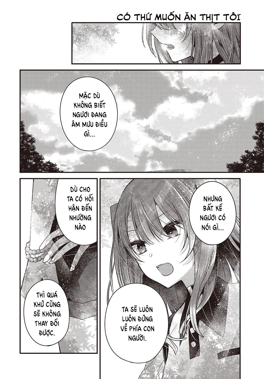 Có Thứ Muốn Ăn Thịt Tôi Chapter 36 - 23