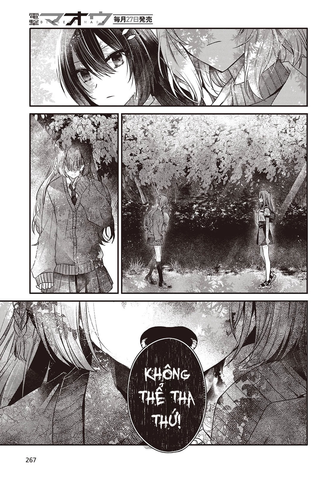 Có Thứ Muốn Ăn Thịt Tôi Chapter 36 - 26