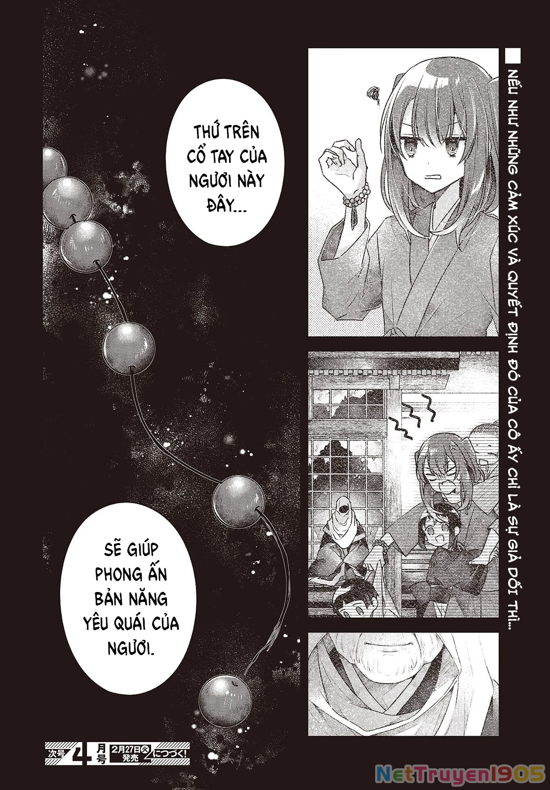 Có Thứ Muốn Ăn Thịt Tôi Chapter 36 - 30