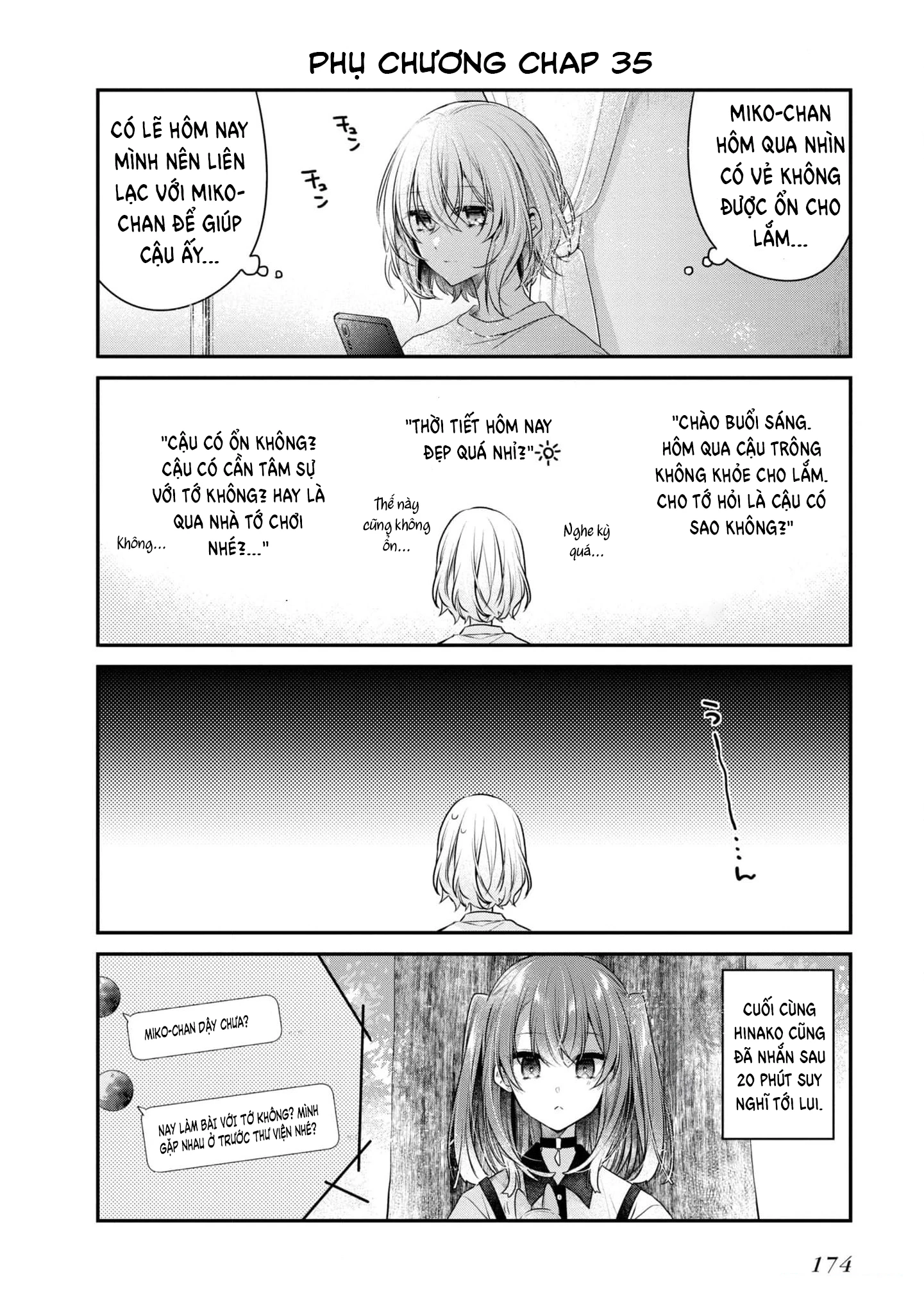 Có Thứ Muốn Ăn Thịt Tôi Chapter 36.5 - 13