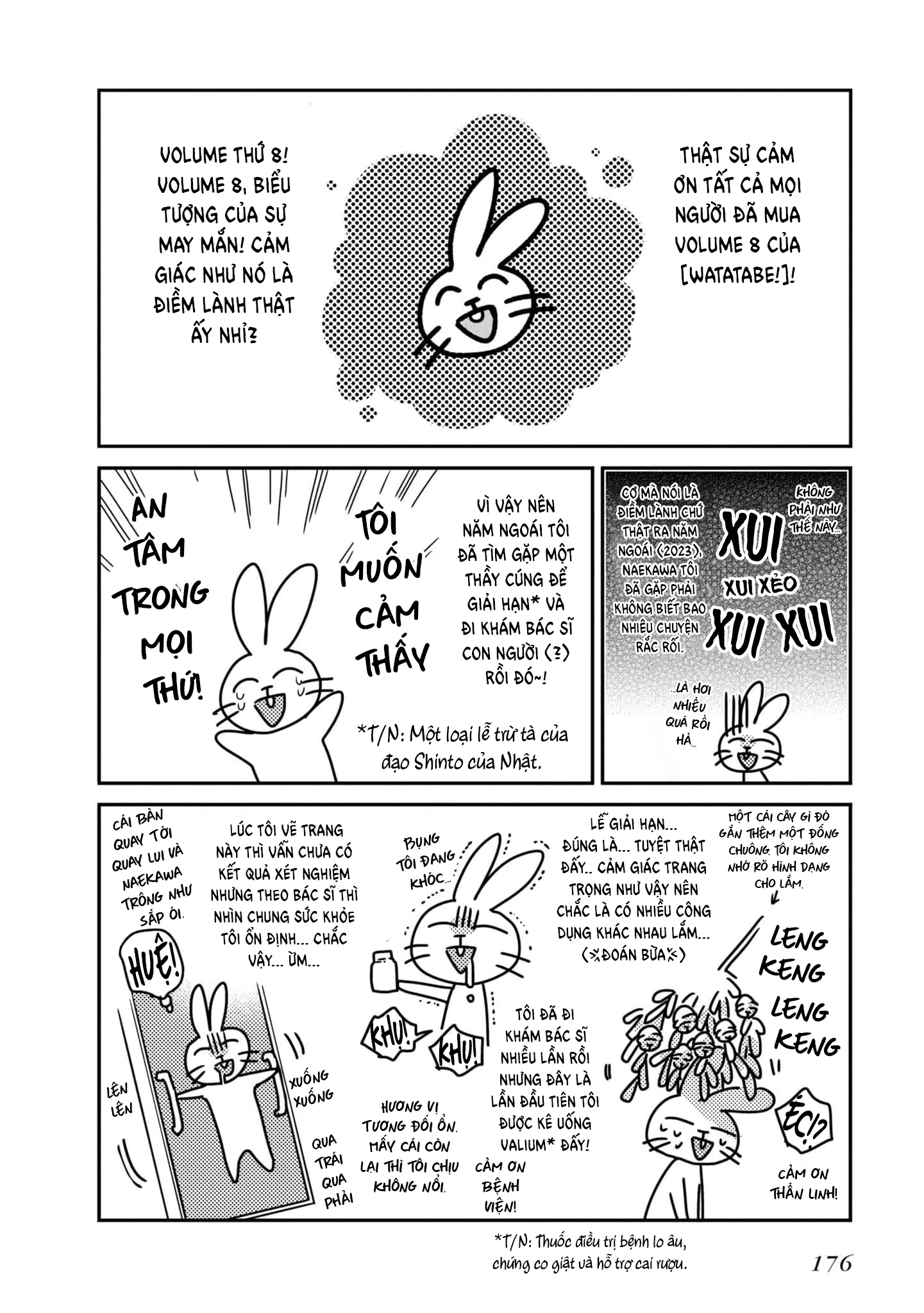 Có Thứ Muốn Ăn Thịt Tôi Chapter 36.5 - 15