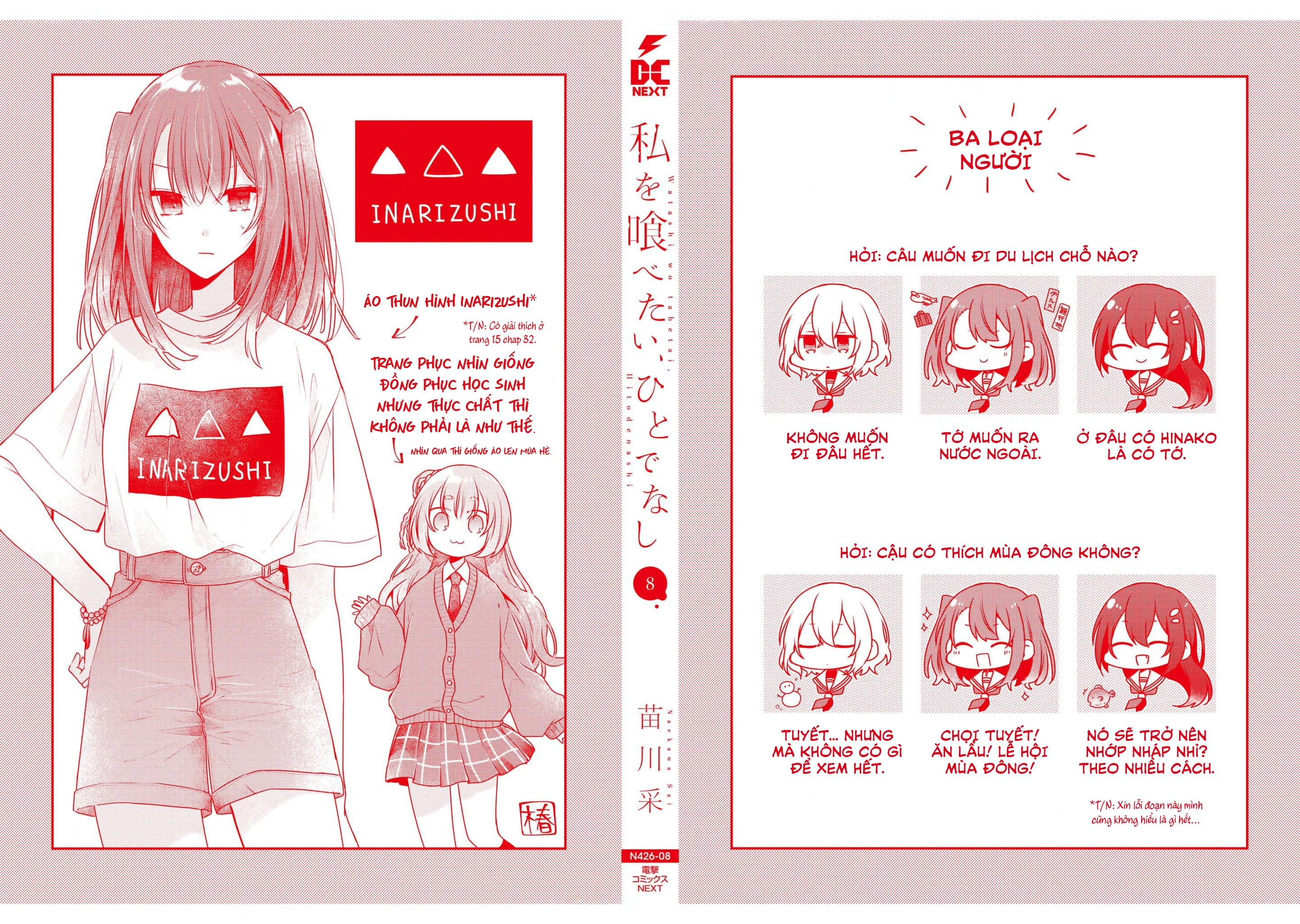 Có Thứ Muốn Ăn Thịt Tôi Chapter 36.5 - 21