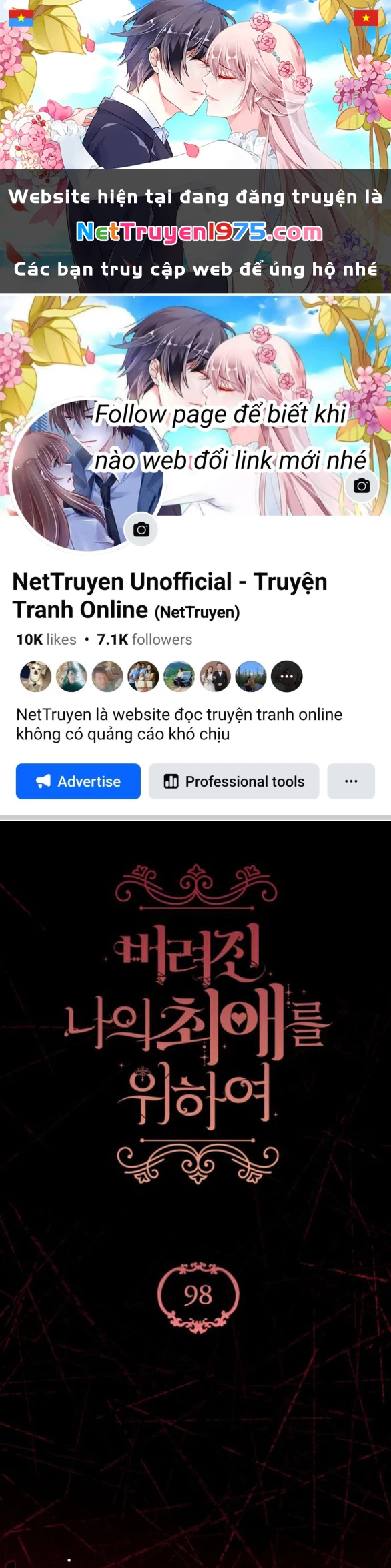 Dành Cho Nhân Vật Bị Bỏ Rơi Yêu Thích Nhất Của Tôi Chapter 98.1 - 1
