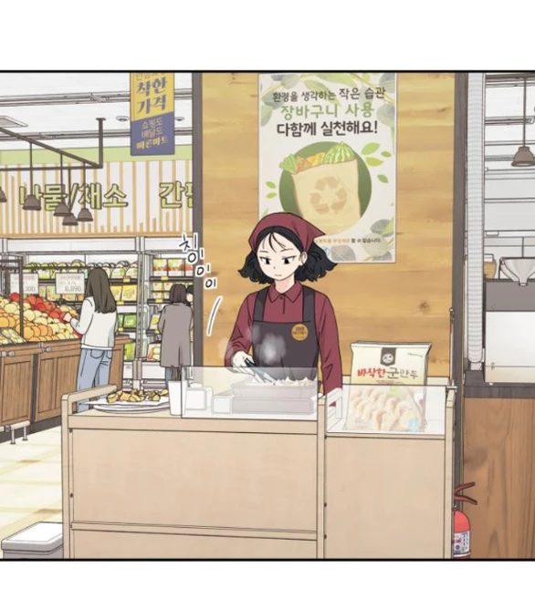 Sam Yi Tái Sinh Chapter 16.2 - 22