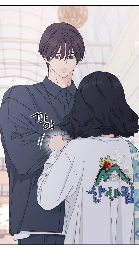 Sam Yi Tái Sinh Chapter 20.1 - 9