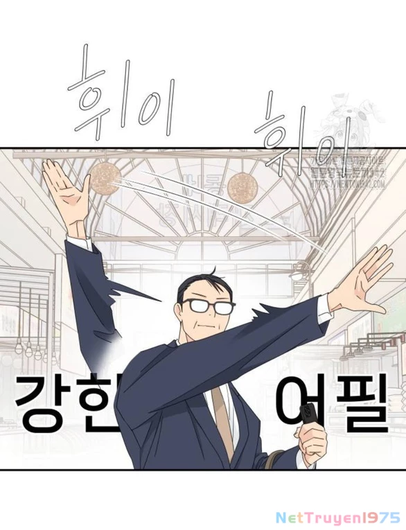 Sam Yi Tái Sinh Chapter 20.1 - 13
