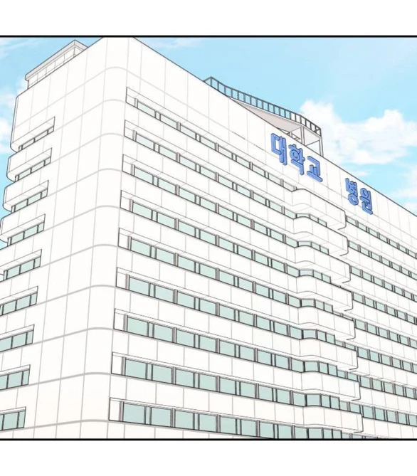 Sam Yi Tái Sinh Chapter 20.2 - 7