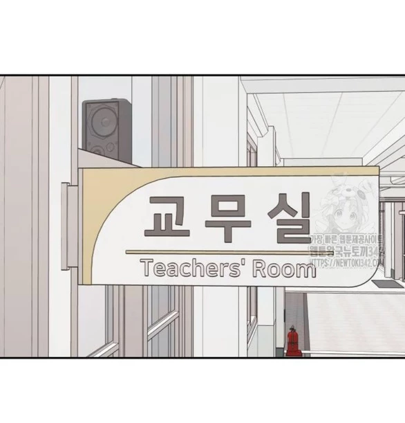 Sam Yi Tái Sinh Chapter 22.1 - 9