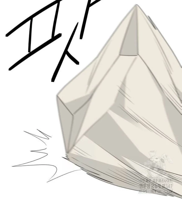 Sam Yi Tái Sinh Chapter 25.1 - 2