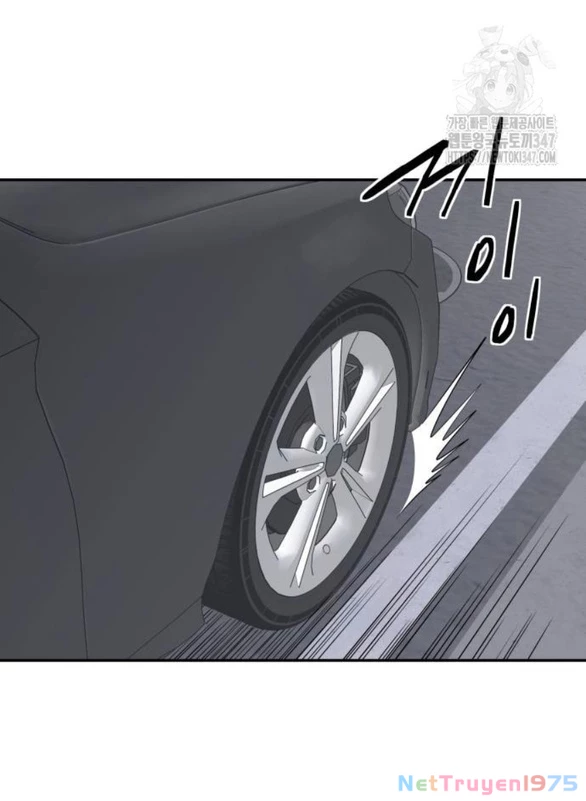 Sam Yi Tái Sinh Chapter 25.2 - 7