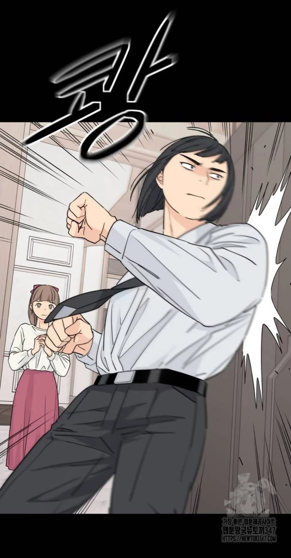 Sam Yi Tái Sinh Chapter 25.2 - 19