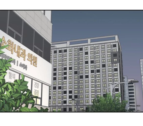 Sam Yi Tái Sinh Chapter 29.2 - 22