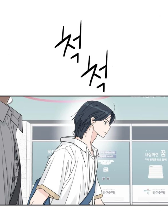 Sam Yi Tái Sinh Chapter 32.2 - 19