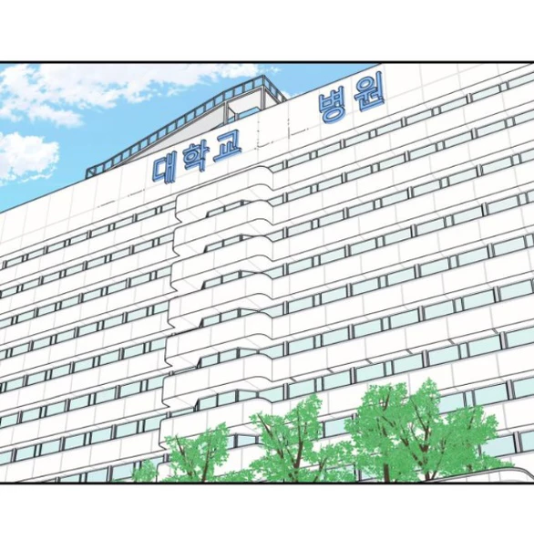 Sam Yi Tái Sinh Chapter 34.2 - 2