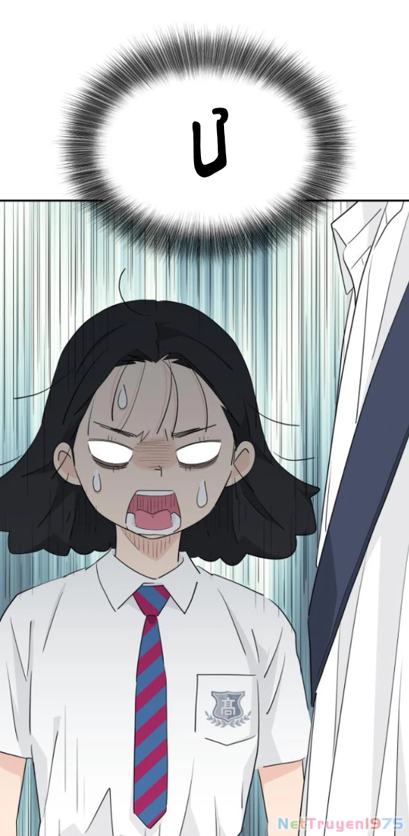 Sam Yi Tái Sinh Chapter 35.2 - 24