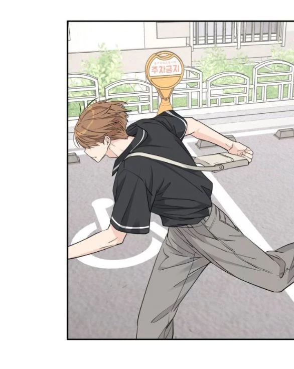 Sam Yi Tái Sinh Chapter 38.1 - 8