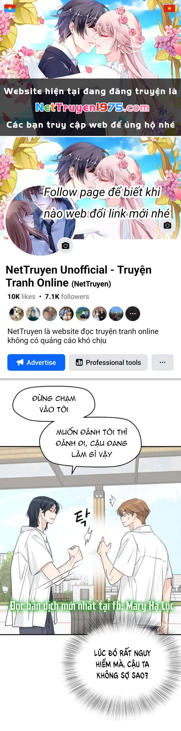 Sam Yi Tái Sinh Chapter 40.1 - 1