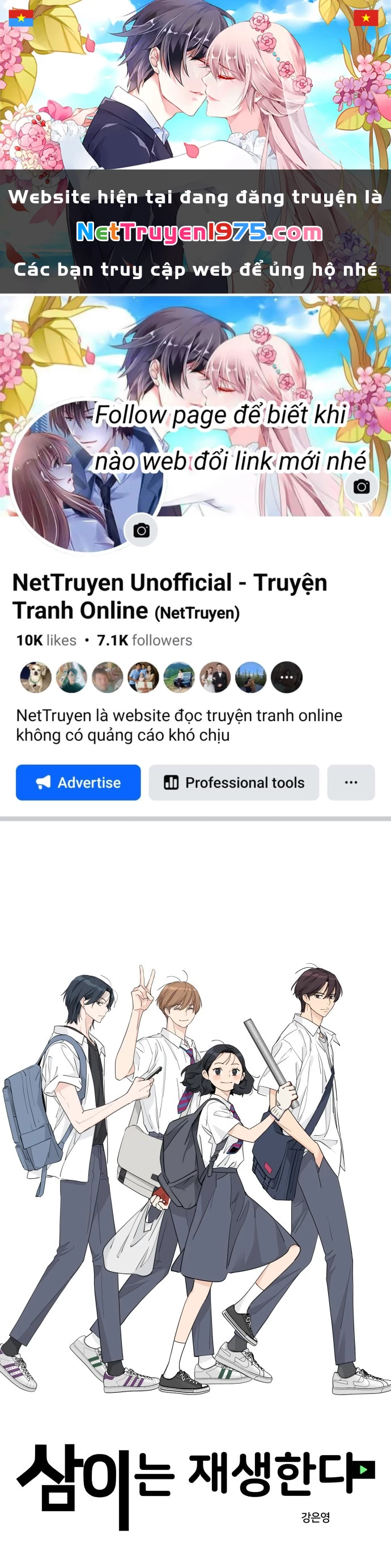 Sam Yi Tái Sinh Chapter 41.1 - 1
