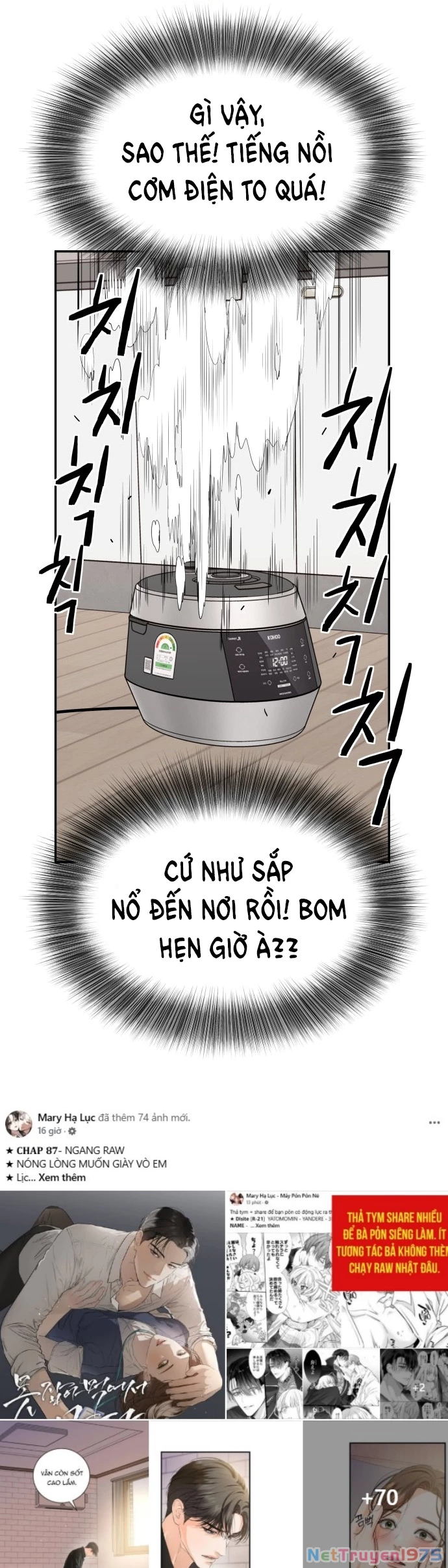 Sam Yi Tái Sinh Chapter 41.1 - 8