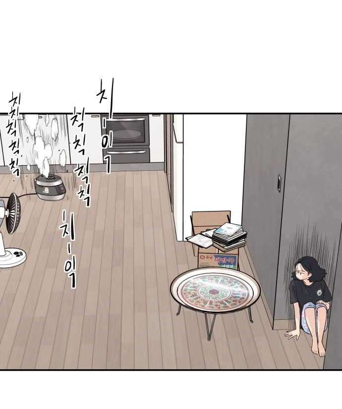 Sam Yi Tái Sinh Chapter 41.1 - 9