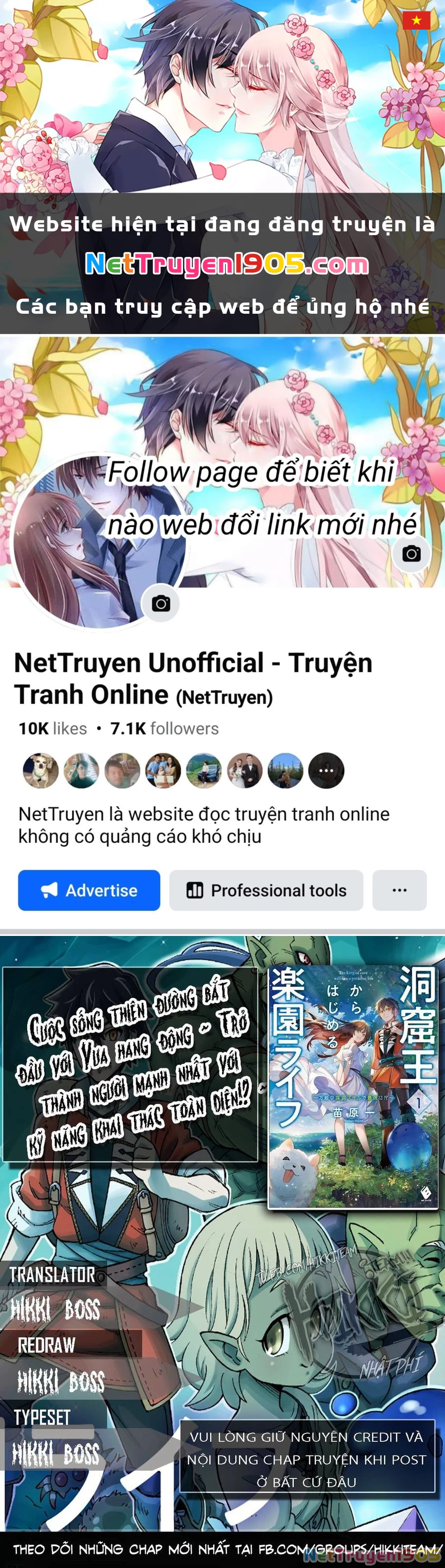 Cuộc Sống Thiên Đường Bắt Đầu Với Vua Hang Động ~ Trở Thành Người Mạnh Nhất Với Kỹ Năng Khai Thác Toàn Diện!? Chapter 1.1 - 1