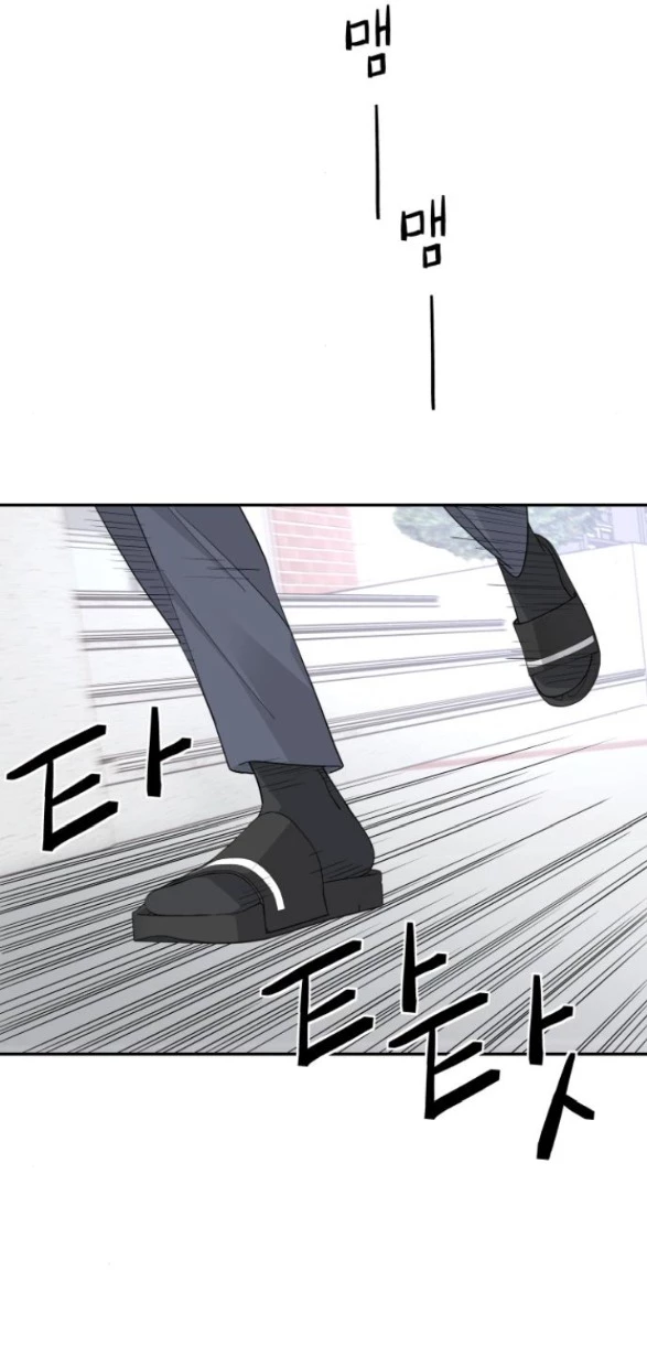 Sam Yi Tái Sinh Chapter 42.1 - 3