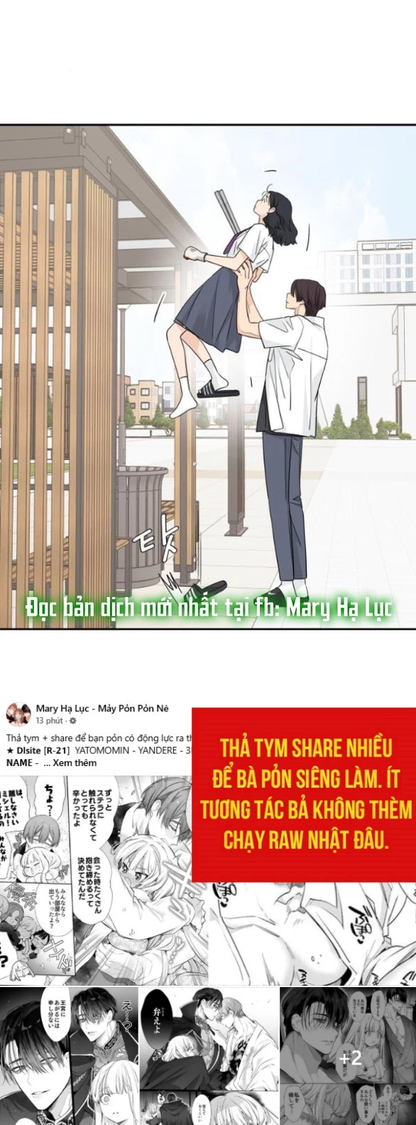 Sam Yi Tái Sinh Chapter 45.2 - 13