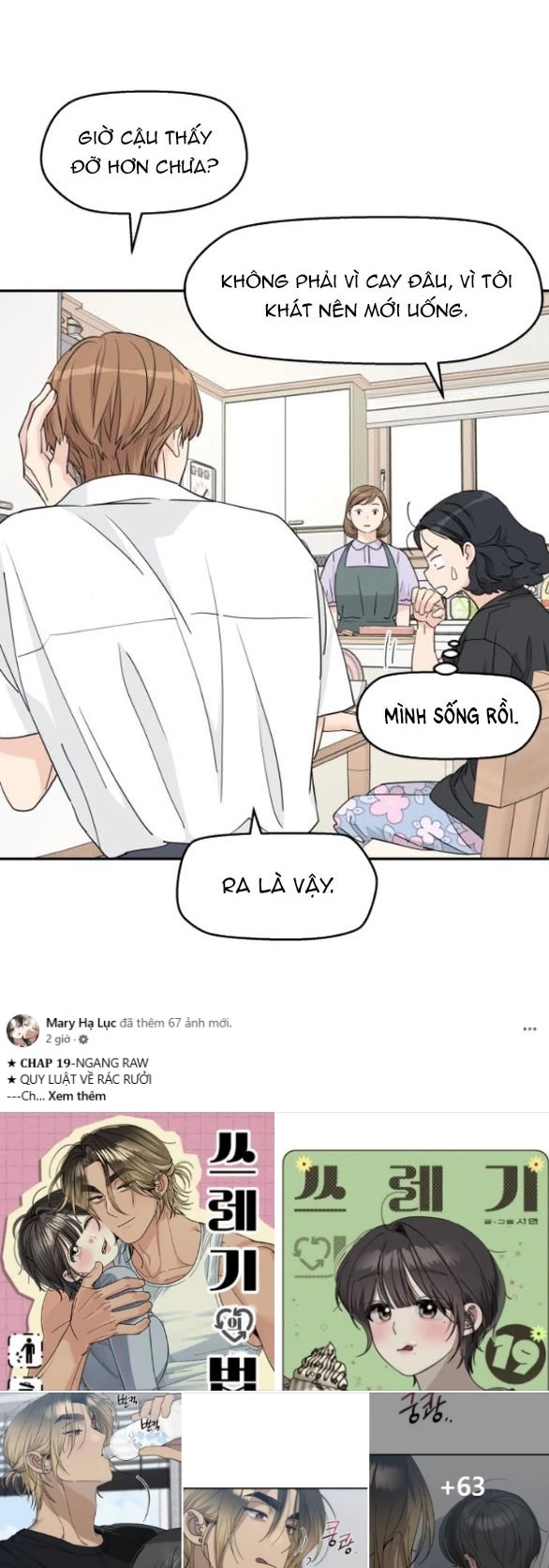 Sam Yi Tái Sinh Chapter 46.1 - 4