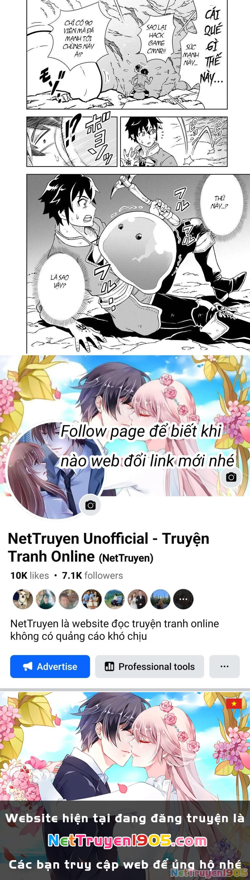 Cuộc Sống Thiên Đường Bắt Đầu Với Vua Hang Động ~ Trở Thành Người Mạnh Nhất Với Kỹ Năng Khai Thác Toàn Diện!? Chapter 1.2 - 9