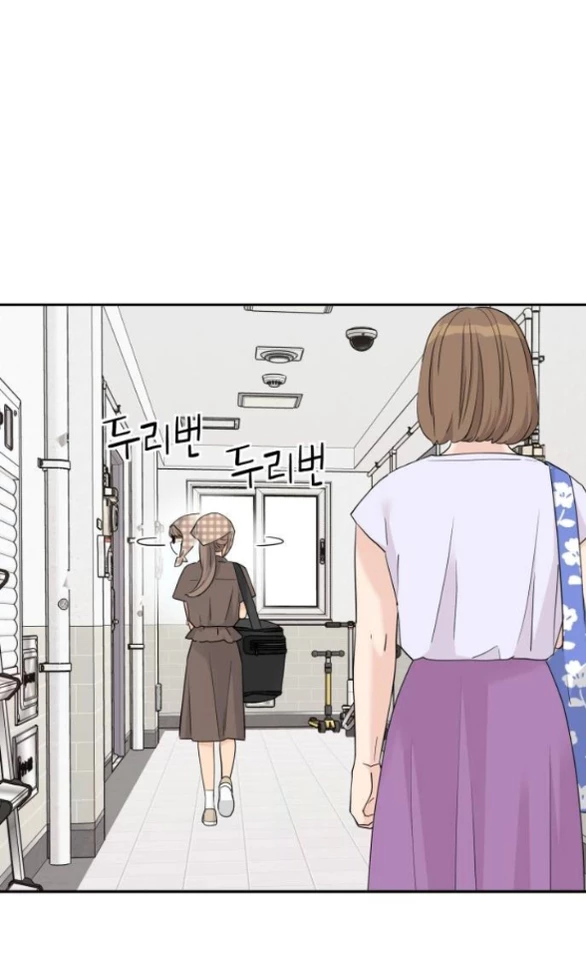Sam Yi Tái Sinh Chapter 47.1 - 17