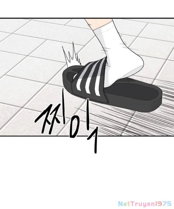 Sam Yi Tái Sinh Chapter 48.2 - 26