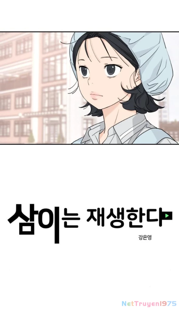 Sam Yi Tái Sinh Chapter 49.1 - 15