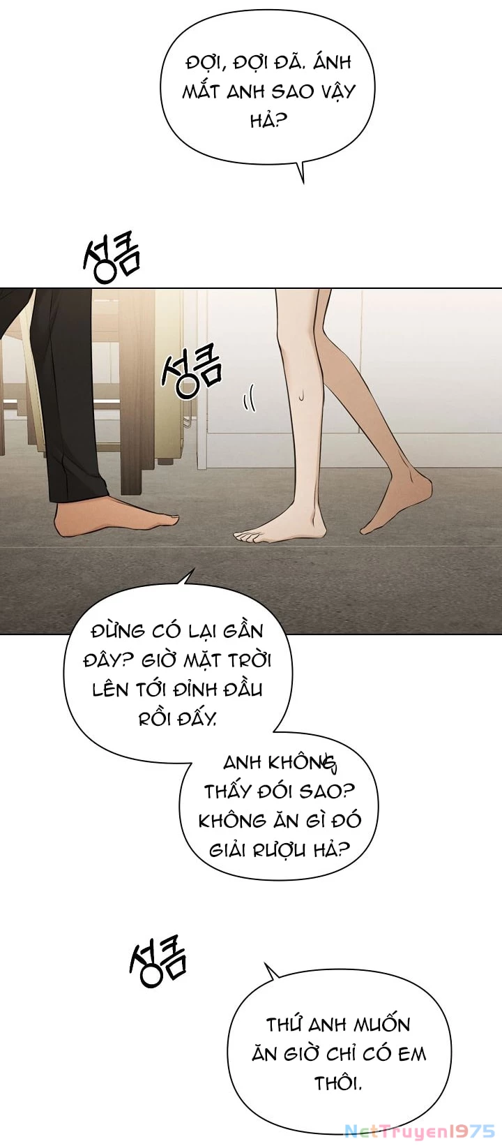 Chỉ Là Ánh Bình Minh Chapter 69.2 - 62