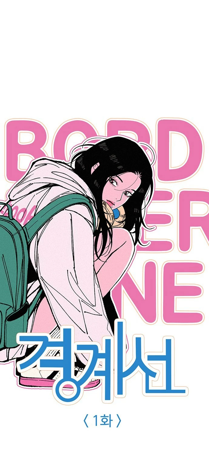 Đường Ranh Giới Chapter 1.1 - 8