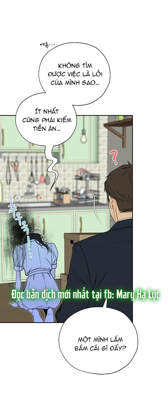 Đường Ranh Giới Chapter 1.1 - 33