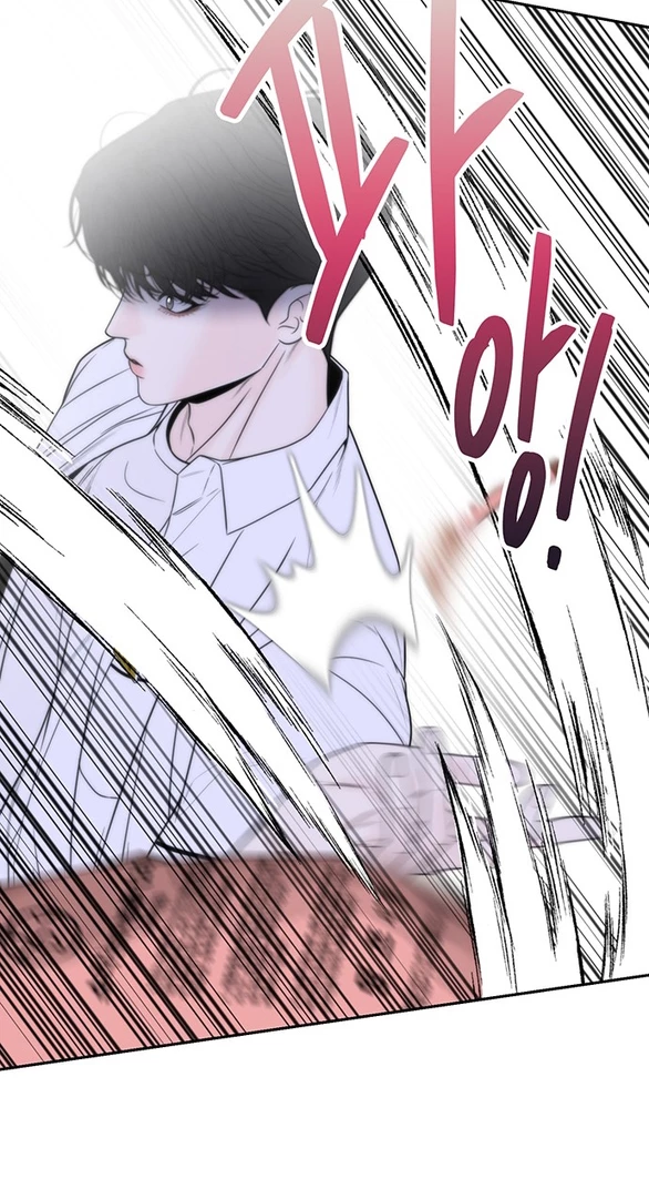 Đường Ranh Giới Chapter 1.2 - 23