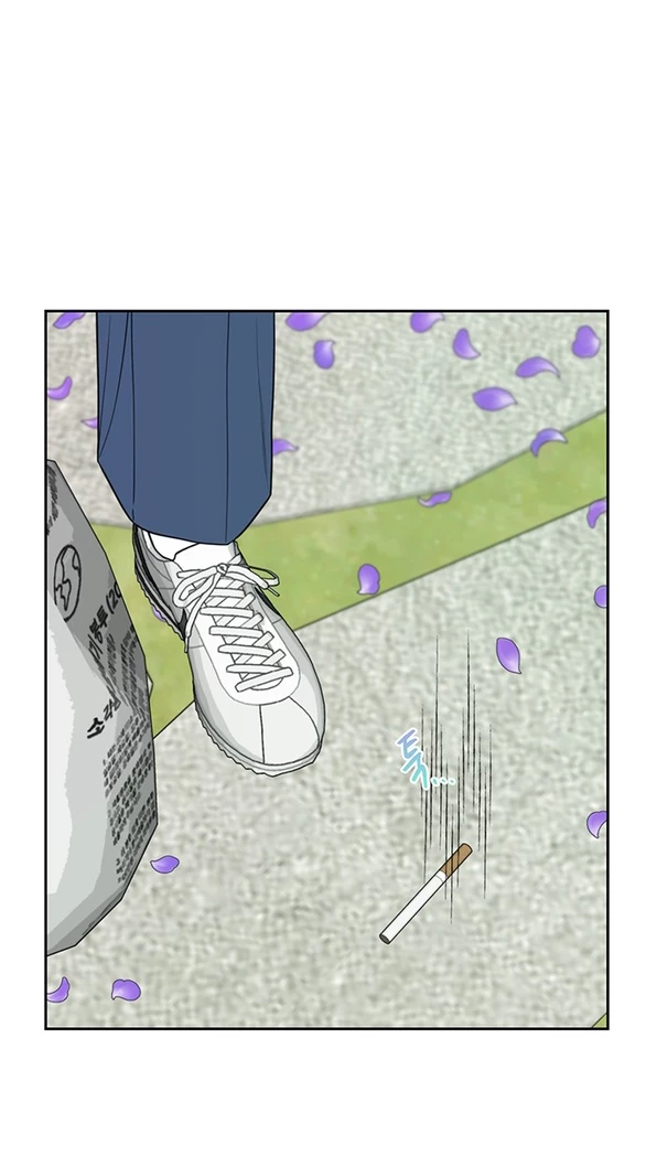 Đường Ranh Giới Chapter 1.2 - 24