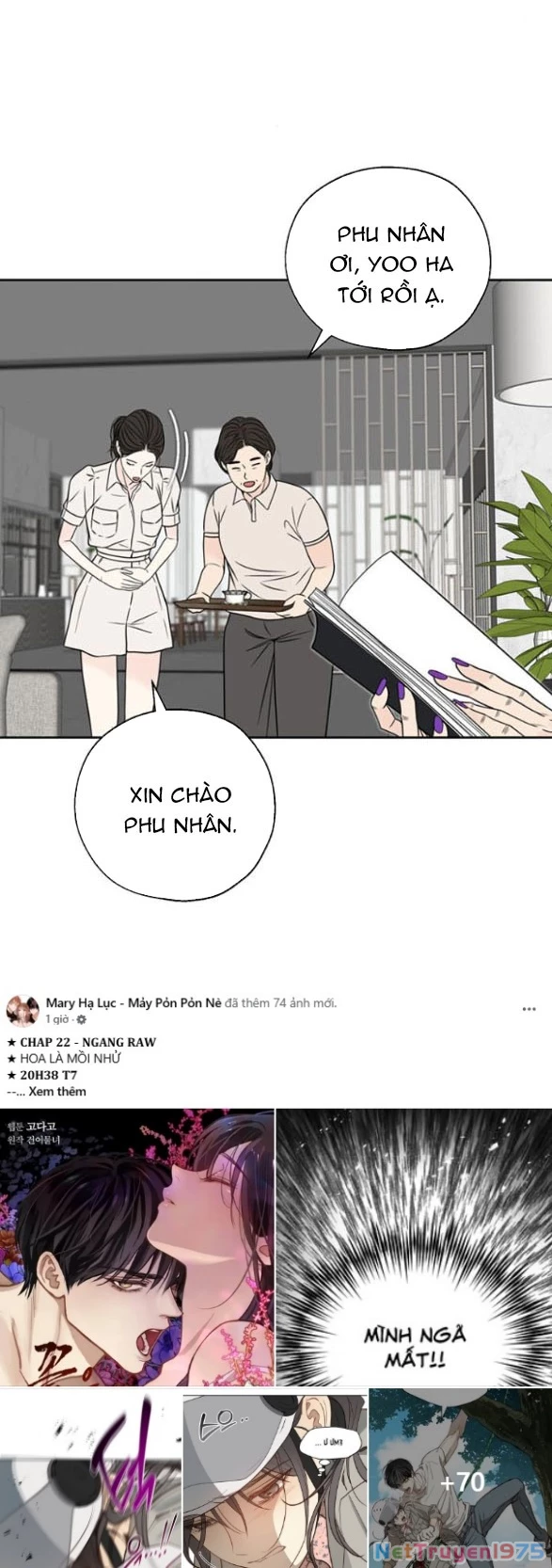 Đường Ranh Giới Chapter 2.1 - 13