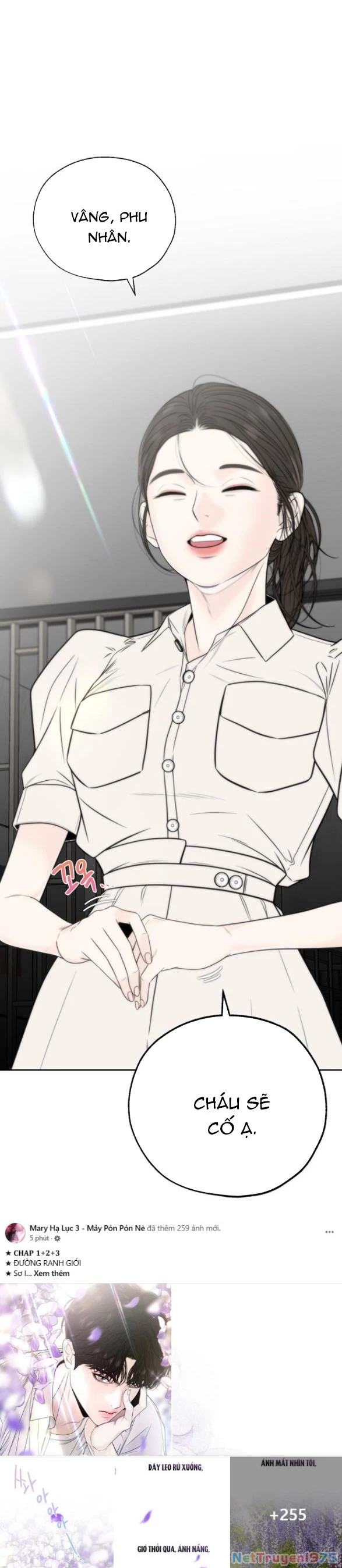 Đường Ranh Giới Chapter 2.1 - 24