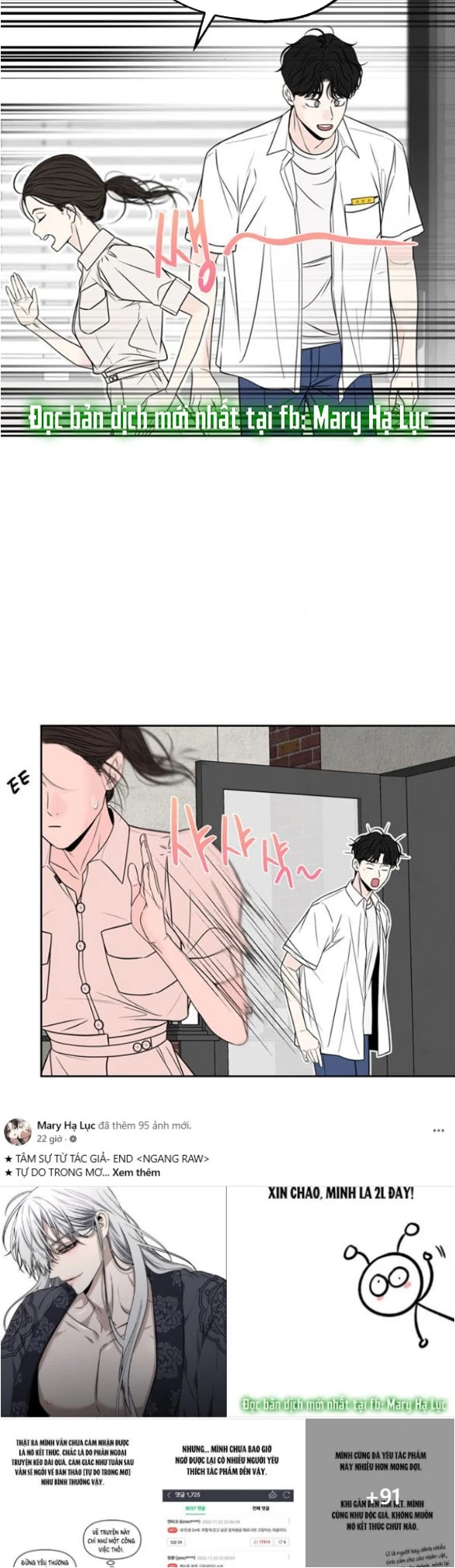 Đường Ranh Giới Chapter 2.1 - 31