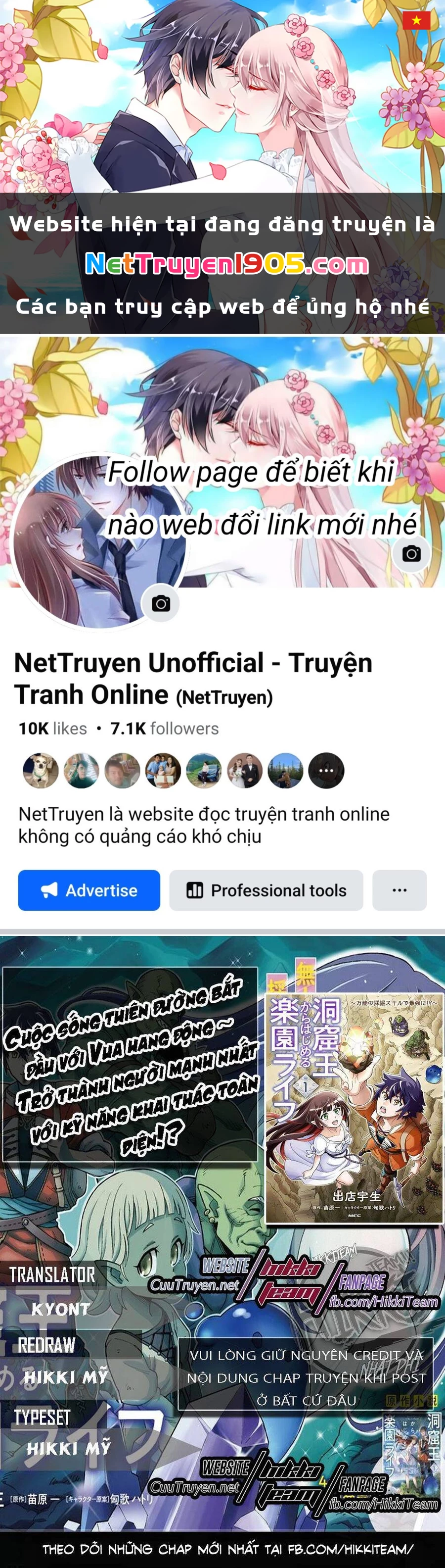 Cuộc Sống Thiên Đường Bắt Đầu Với Vua Hang Động ~ Trở Thành Người Mạnh Nhất Với Kỹ Năng Khai Thác Toàn Diện!? Chapter 2.1 - 1